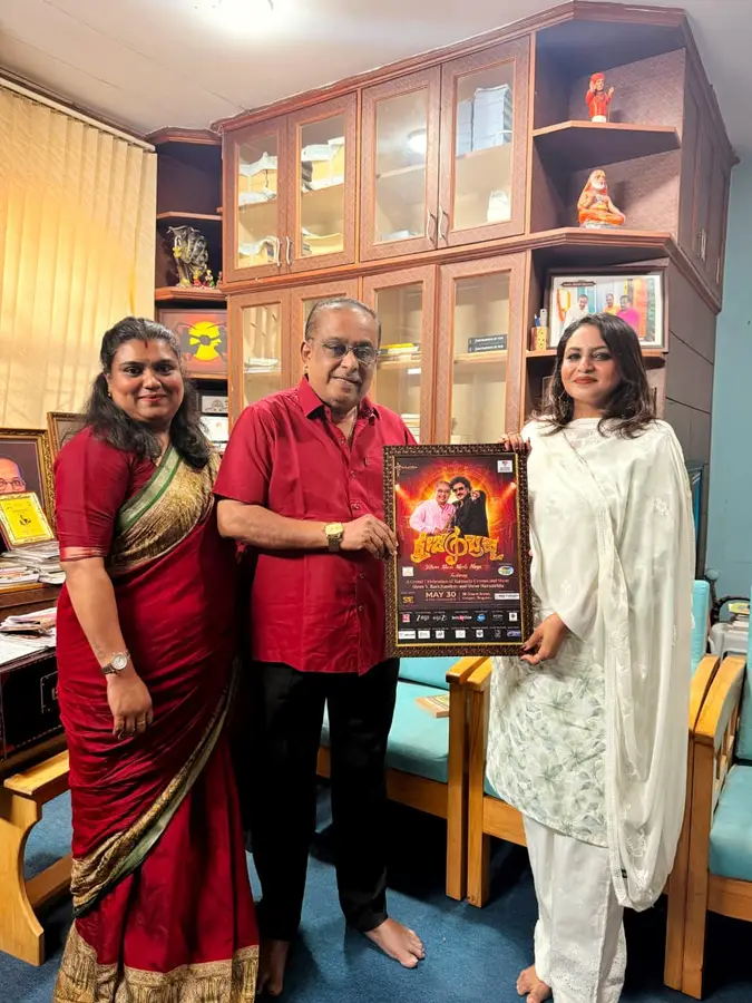 Crazy Brahma Where Music Meets Magic, produced by Kalaluha in Bengaluru: photograph 12